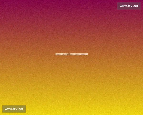 马刺终极目标曝光！KD 成过渡备胎，字母哥才是重建核心